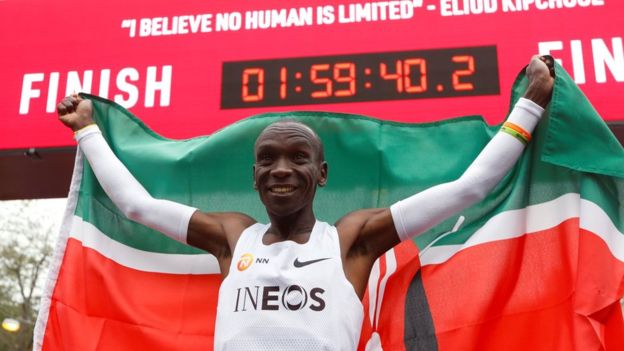 دو گھنٹوں سے کم وقت میں میراتھن ریس مکمل، کینیائی ایتھلیٹ نے تاریخ رقم کر دی