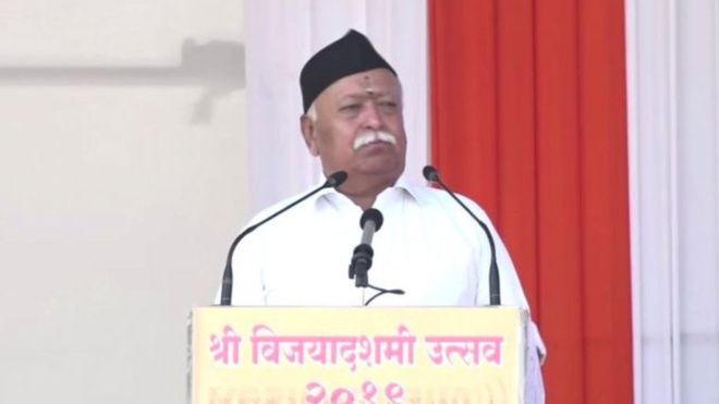 آر ایس ایس : لنچنگ انڈیا اور ہندو سماج کو بدنام کرنے کی سازش