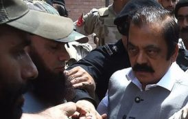 انسداد منشیات کی خصوصی عدالت رانا ثنا اللہ سے منشیات برآمدگی کیس میں ’تاریخ پر تاریخ‘ کیوں دے رہی ہے؟